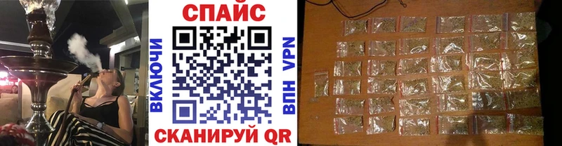БУТИРАТ оксибутират  Железноводск 