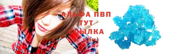 бошки Майский