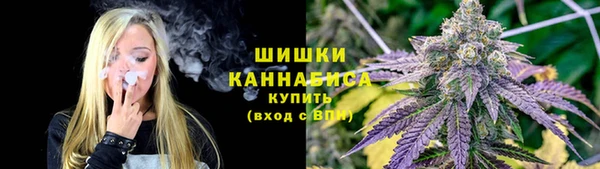 мефедрон мука Липки
