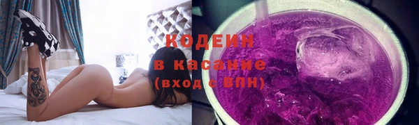 MDMA Premium VHQ Вяземский