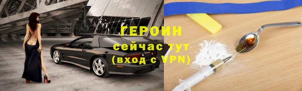 бошки Майский