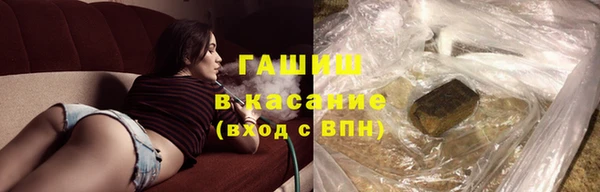 бошки Майский