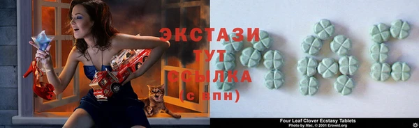 бошки Майский