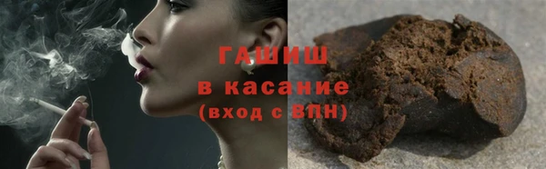 дживик Лихославль