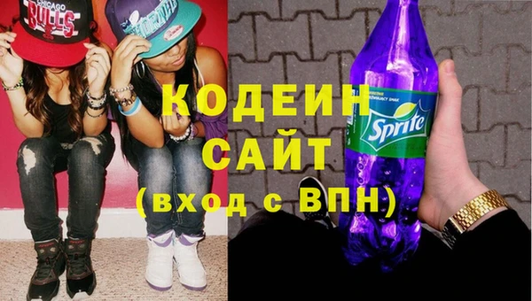 соль ск Магадан