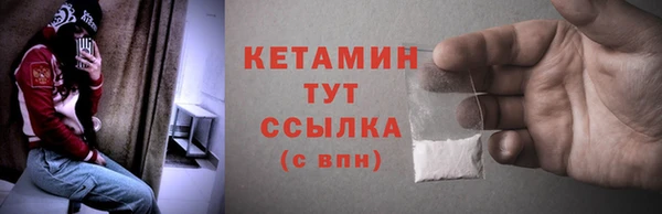 бошки Майский