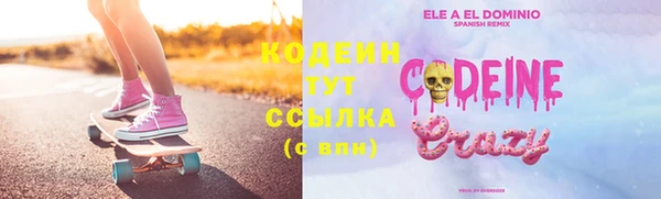 бошки Майский