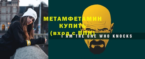 а пвп мука Семилуки