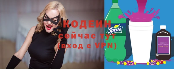 бошки Майский