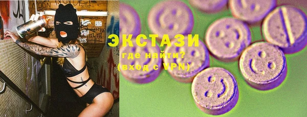 Альфа ПВП Магас