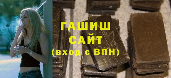 бошки Майский