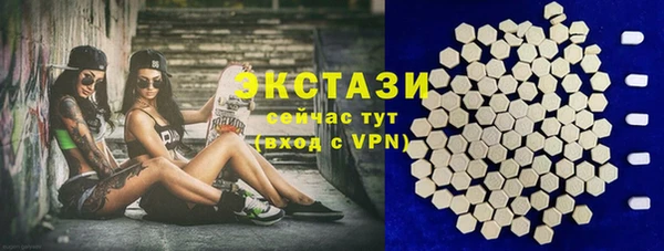 амф Лиски
