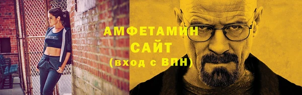 соль ск Магадан