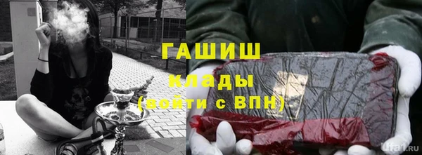 соль ск Магадан