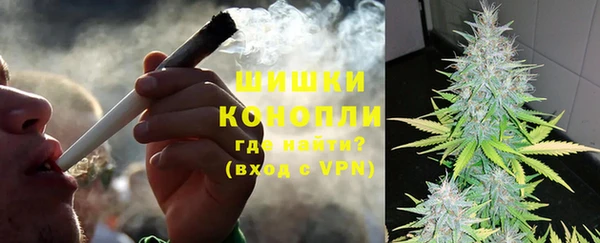 MDMA Premium VHQ Вяземский