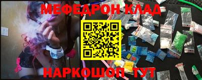 гидропоника Гай