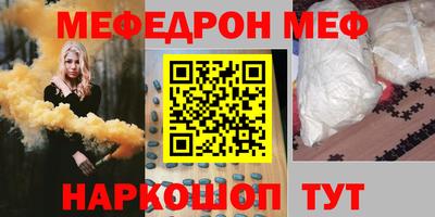 mix Гатчина