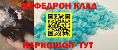 гидропоника Гай