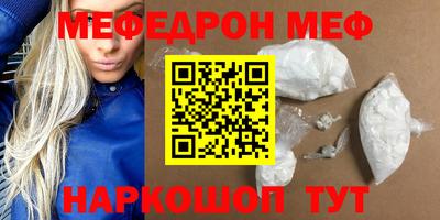 гидропоника Гай