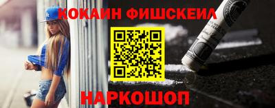 гидропоника Гай
