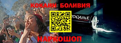 амф Балаково