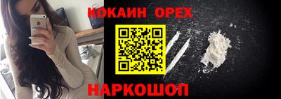 гидропоника Гай