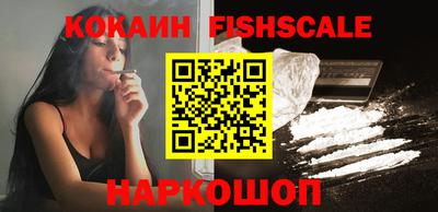 гидропоника Гай