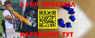 гидропоника Гай