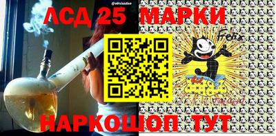 2c-b Гагарин