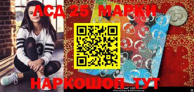 2c-b Гагарин