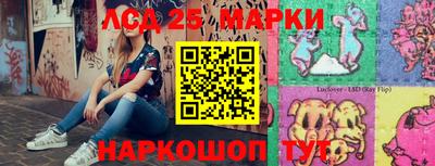 кокаин Балашиха