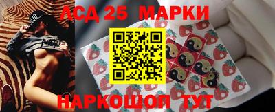 кокаин Балашиха