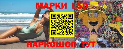 молекула духа Гусь-Хрустальный