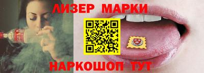гидропоника Гай