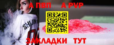 кокаин Балашиха