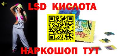 амф Балаково