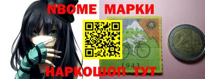 амф Балаково