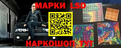 mix Гатчина