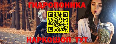 кокаин Балашиха