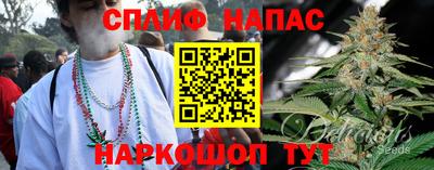 кокаин Балашиха