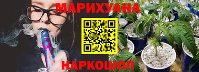 2c-b Гагарин