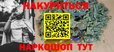 гидропоника Гай
