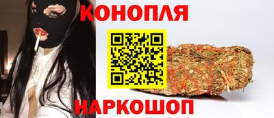 амф Балаково