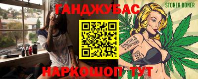 кокаин Балашиха