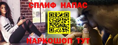 mix Гатчина