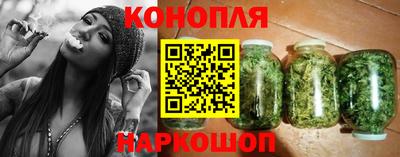 гидропоника Гай