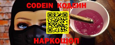 гидропоника Гай
