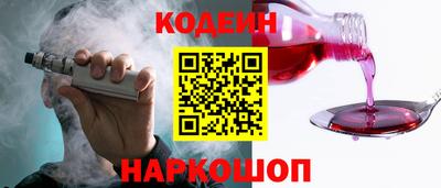 mix Гатчина