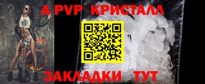 mix Гатчина