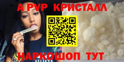 кокаин Балашиха